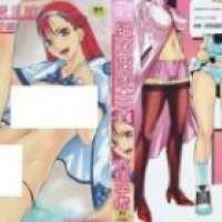  ����� Zettai Renai Shugi <small>Story & Art</small> 